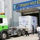 ㈜아리랑항공 이미지