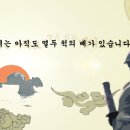 (주)단바이오텍 이미지