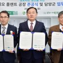 ㈜비제이 이미지