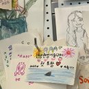 새천년펜션 이미지