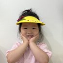 7월 4주 썬캡 만들기👒 이미지