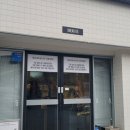 여의대방로43나길 | 서울빵집 빵집투어 빵집맛집 빵지순례 추천빵 브레드05