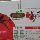 춘아농장 이미지