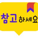 장끼당구장 이미지