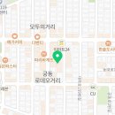 대학로4R 네이버블로그