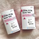 명일정원약국 이미지