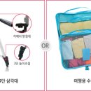 제이씨커뮤니케이션주