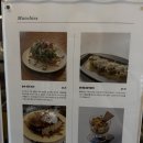 약수터 - 중구 | 소개팅 장소로 딱인 분위기 좋은 약수역 감성 카페 약수터 내돈내산 솔직후기