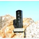 무풍주유소 이미지