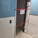 (주)지라인 이미지