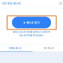 직퀘스트 이미지