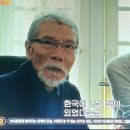 오늘 본 영화는 고독한 미식가 더 무비 입니다 이미지