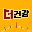 마인드웰병원 이미지