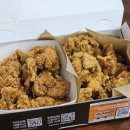 자담치킨상문점