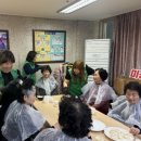 연대경로당 이미지