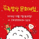 하예랑 이미지