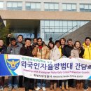 화성서부경찰서 이미지