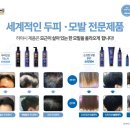 함께헤어 - 청주시 청원구 | 함께헤어