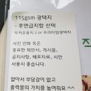 엡손 복합기 임대 올프린터 WP-C579R 설치/성능/견적