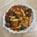 약불 | 떡볶이소스 파는 떡볶이 맛 소스야 약불 오리지널 떡볶이맛 후기