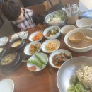 금작식당 네이버블로그