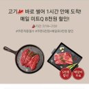 우부장돈대리