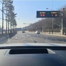 신평IC 진입 이미지