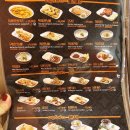 동묘앞역 6번 출구 | 동묘역 맛집 하이서울타이 식사 후기 | 동묘앞역맛집 을지로태국음식