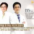 참피부과