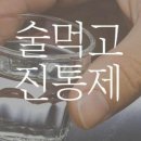 박동수치과의원 이미지