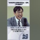 일본 후쿠시마 오염수 방류 언제까지할까요? 이미지