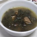 청아 스크린 골프 이미지