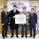 이안 수원인터넷뉴스