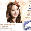 카이스트안경콘택트 이미지