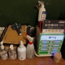 약수당구장 이미지