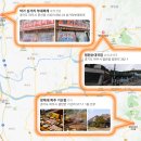 장독대푸드시스템 | [ 파주 여행 ] 북적이는 곳 피해서 진짜 쉼을 찾는 힐링 명소 꿀팁!!