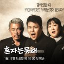 닭굽는마을 이미지