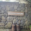 용고로 민박 이미지