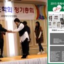 서울국제직업전문학교
