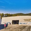 충무공이순기념관 이미지