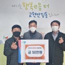 대성조경 이미지