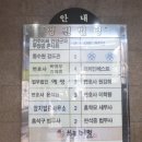 광교검도관 이미지