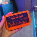 패자는 카운터로 | 발산방탈출 링크월드 사하라바자 입문자강력추천 (아케이드 게임+방탈출)