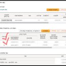 주식회사 포스트애드