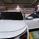 신방카서비스 이미지