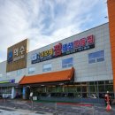 속초이모네찜 이미지