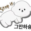 파톰디저트스튜디오