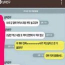 바오타오