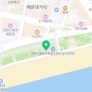부산관광기념품10선협의회선물가게