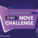데상트스포츠 - 수원시 영통구 도청로 10 | 데상트스포츠
